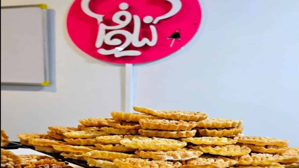 شیرینی پنجره ای