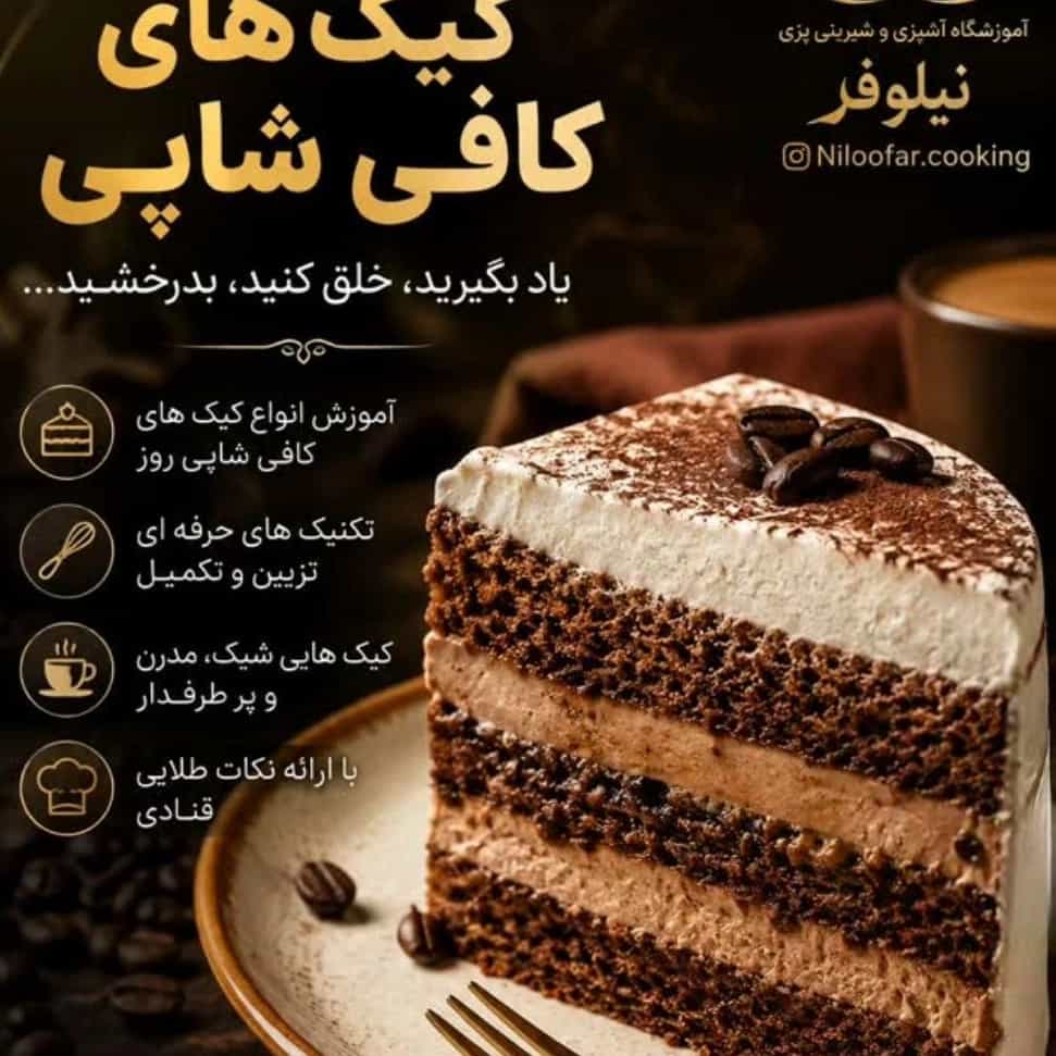1792578411907.webp