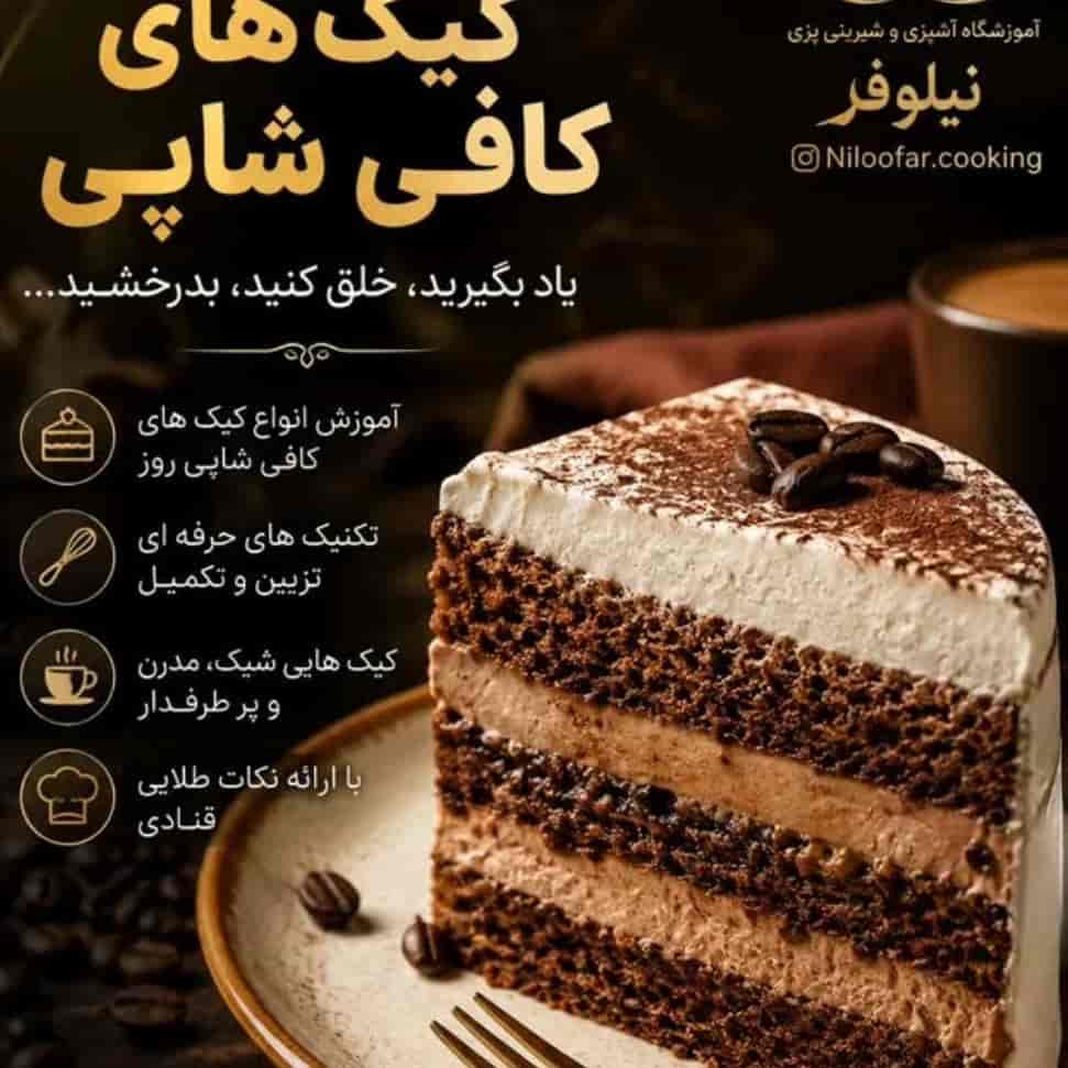 1792578411907.webp